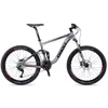 to see ' Giant Trance X 2 2012 ' in more detail, click here