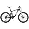 to see ' Giant Trance X 3 2012 ' in more detail, click here