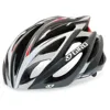 to see ' Giro Ionos ' in more detail, click here