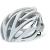 to see ' Giro Atmos ' in more detail, click here