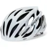 to see ' Giro Saros ' in more detail, click here