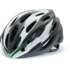 to see ' Giro Monza ' in more detail, click here