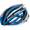 to see ' Giro Aeon ' in more detail, click here