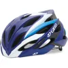 to see ' Giro Savant ' in more detail, click here