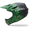 to see ' Giro Remedy CF ' in more detail, click here