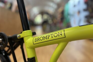 Brompton bicycles at Avon Valley Cyclery