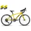 Frog Road 58 Kids Gravel Road Bike for Age 6-7 Tour de France Yellow